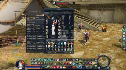 永恒纪元组队怎么跟随