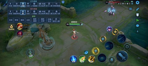 王者荣耀怎么显示掉血