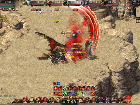 魔域血族怎么打bs