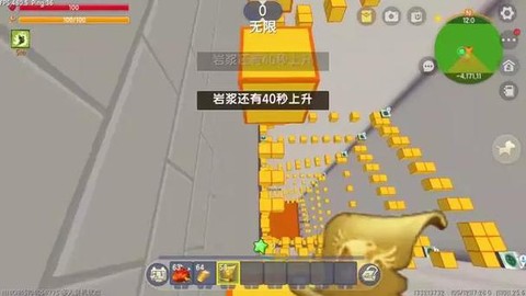 迷你世界地图怎么[图1]