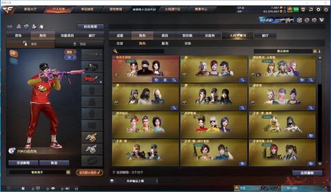 魔域庆典卡怎么获得[图1]