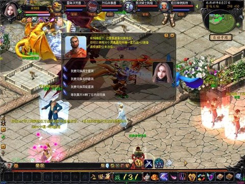 魔域庆典卡怎么获得[图2]