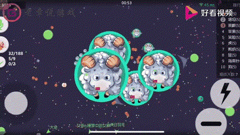 球球大作战什么叫母体[图2]