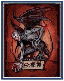 天天狼人杀五阶叫什么