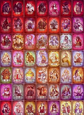 天天狼人杀五阶叫什么[图1]