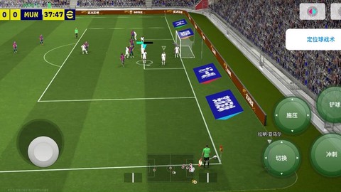 实况足球如何扑点球[图1]