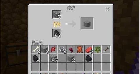 我的世界时光机怎么做