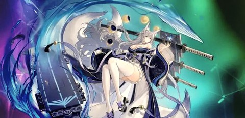 碧蓝航线新船怎么练