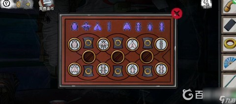 密室逃脱9关怎么过图解