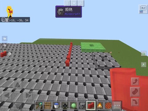 我的世界商店门怎么做