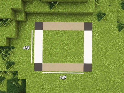 我的世界商店门怎么做[图2]