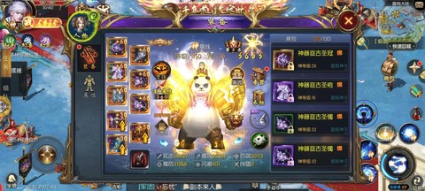 口袋魔域怎么打金币