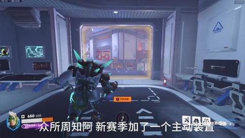 守望先锋刷经验怎么刷