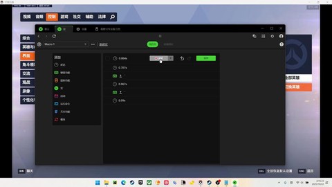 守望先锋刷经验怎么刷[图2]