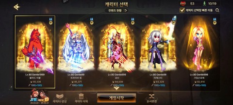 dnf什么时候关服[图1]