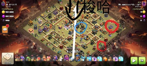 部落冲突如何报名部落战