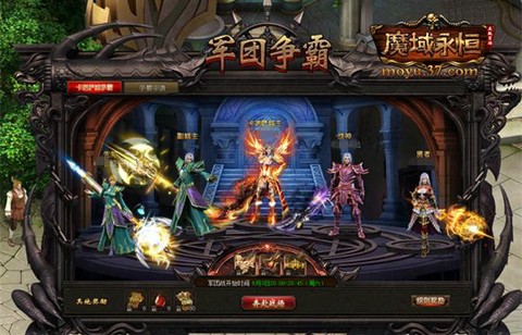 37魔域永恒怎么