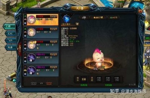 37魔域永恒怎么[图1]