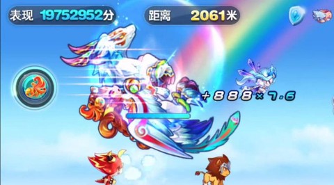 天天酷跑白泽怎么跑[图2]