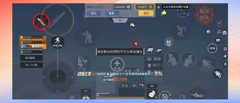 绝地求生怎么进入单排[图2]