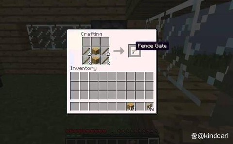 我的世界栅栏门怎么做[图2]