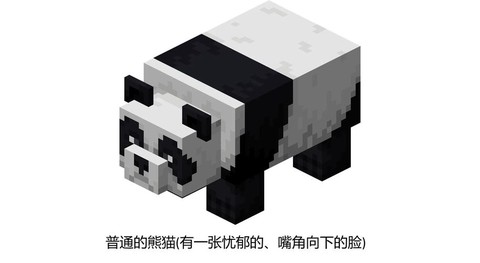 我的世界如何养动物[图2]