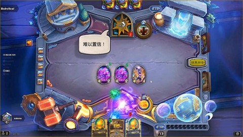 炉石传说手游版怎么样