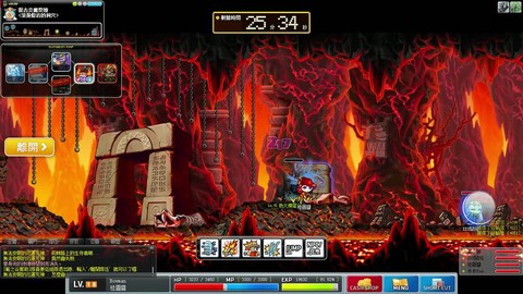 冒险岛2为什么总闪退[图1]