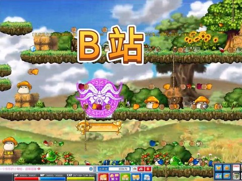 冒险岛2为什么总闪退[图2]