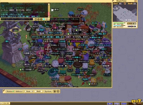 魔力宝贝怀旧怎么去米村