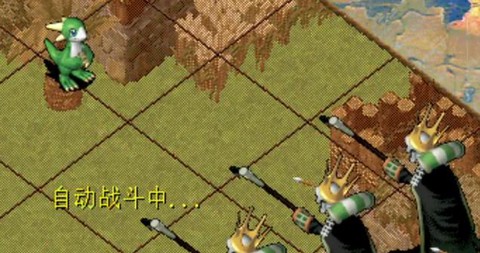 魔力宝贝怀旧怎么去米村[图2]