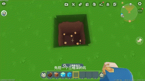 迷你世界怎么造沙发[图2]