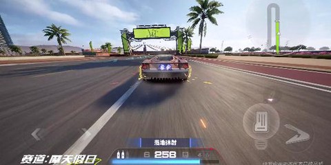 极品飞车怎么起步最快[图2]