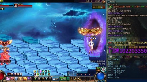 dnf有什么好玩的