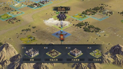 率土之滨怎么获得资源