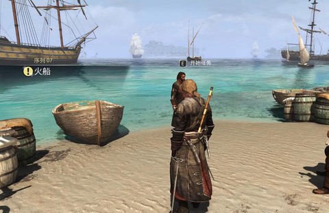 刺客信条4怎么射击[图2]