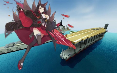 碧蓝航线凰是什么舰[图2]