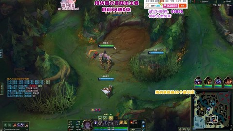 电视怎么看英雄联盟直播[图1]