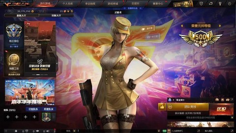 穿越火线出了什么英雄[图2]